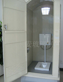 不生銹、不腐蝕的玻璃鋼移動廁所