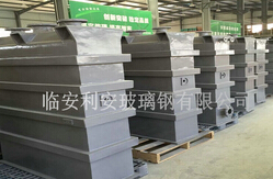 電解槽采用防腐玻璃鋼有什么好處？