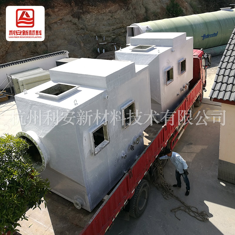 噴淋吸收塔是怎么工作的？