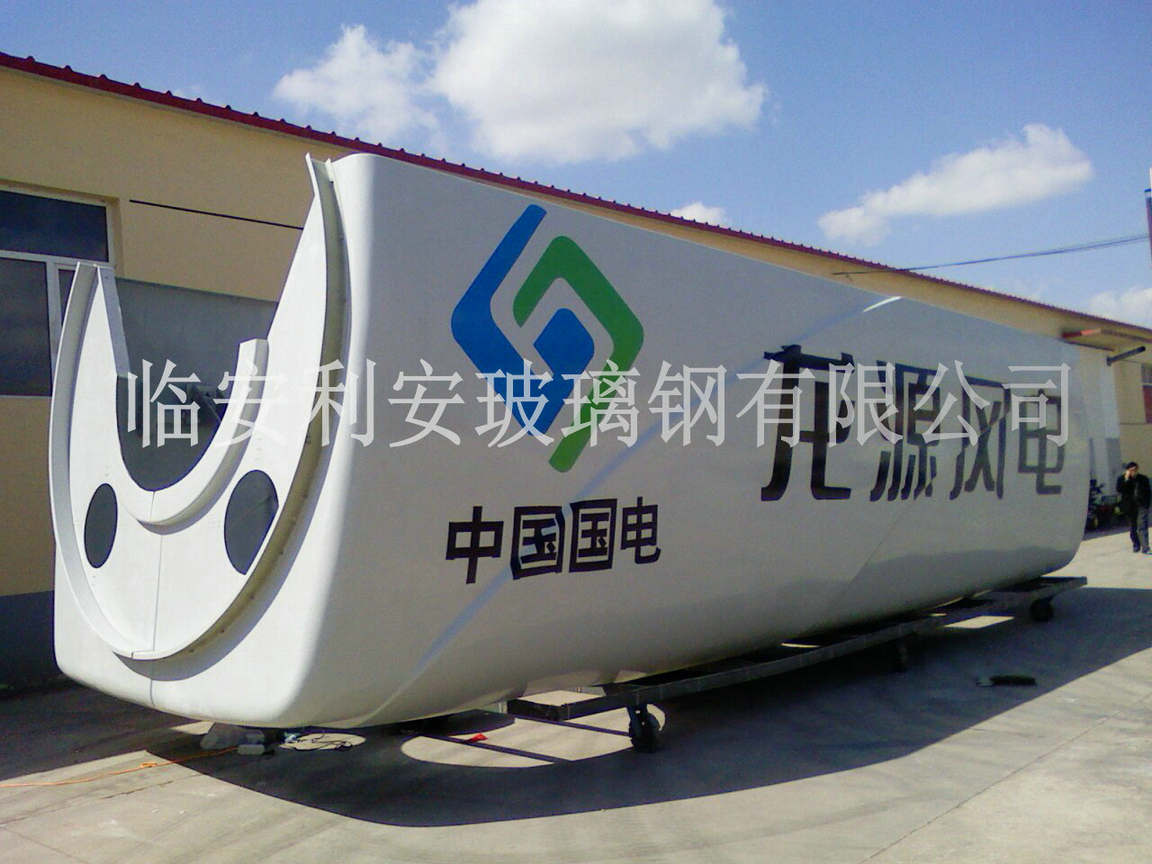 玻璃鋼機(jī)械設(shè)備外殼應(yīng)用于哪些行業(yè)？